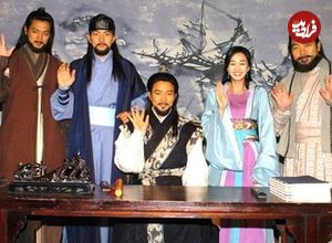 عکس| سفر زمان؛ «یوم جانگ» و «جانگهوا» در جشن پایان سریال «امپراتور دریا»