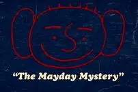 تصاویر| عجیب‌ترین راز تاریخ که پس از ۴۰ سال، هنوز حل نشده است!