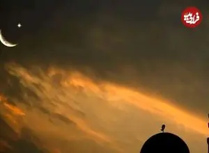 امروز در چه کشورهایی عید فطر است؟