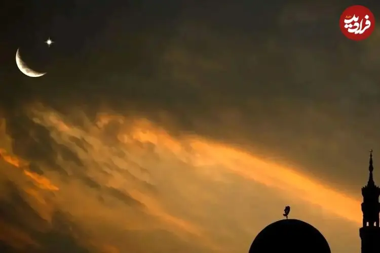 امروز در چه کشورهایی عید فطر است؟