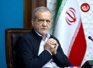 ببینید؛ بازدید پزشکیان از ساختمان صداوسیما