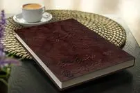 فال حافظ امروز دوشنبه 3 فروردین 1405