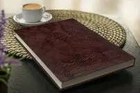 فال حافظ امروز دوشنبه 3 فروردین 1405