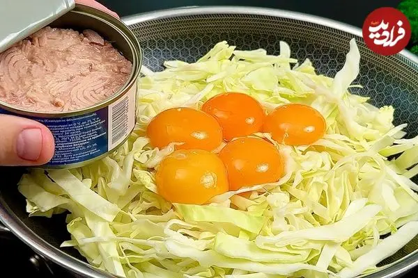 ببینید| طرز تهیه یک غذای جدید، فوری و خوشمزه با کلم و تن ماهی