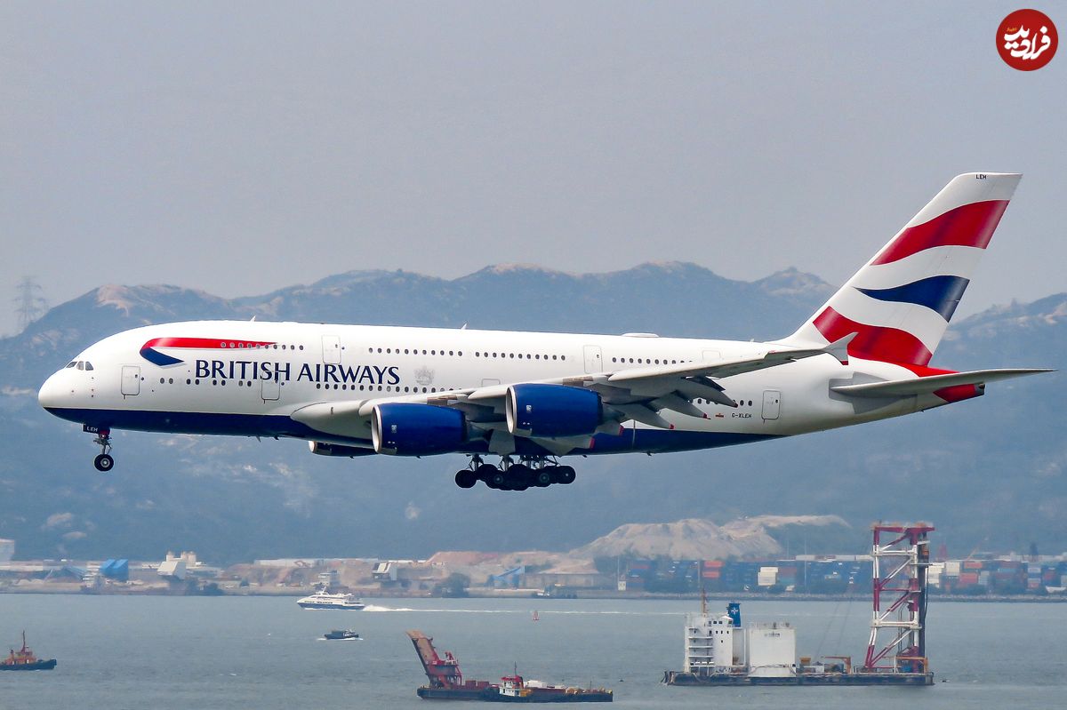 (ویدئو) تجمع مردم انگلیس برای دیدن لحظه فرود ایرباس A380 بزرگترین هواپیمای مسافربری جهان