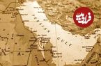 به بهانه جزایر سه گانه و پرگویی انگلستان؛ از خلیج فارس سوی انگلستان می رود