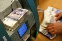 قیمت پوند امروز جمعه ۲۸ فروردین ۱۴۰۵