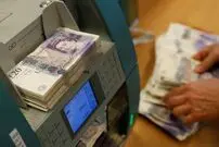 قیمت پوند امروز جمعه ۲۸ فروردین ۱۴۰۵