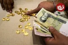 قیمت سکه امامی و سکه بهار آزادی امروز سه شنبه 8 اردیبهشت 1405