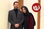 عکس؛ چهره روز؛ تیپ و استایل تابستانی «نفس بازغی 17 ساله» در یک مراسم