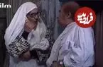 عکس| گذر زمان؛ تغییر چهره «بی بی» 21 سال بعد سریال متهم گریخت در 65 سالگی