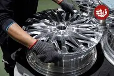 ببینید| فرآیند دیدنی تولید رینگ های آلومینیومی در کارخانه ای مشهور در چین