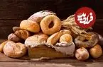 راز انتخاب نان سالم در سوپرمارکت؛ غذایی که بیشتر مردم اشتباه می‌گیرند