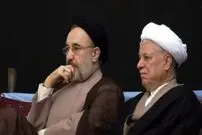 سفر در زمان؛ خاطرات هاشمی: آقای خاتمی اشتباهی مرتکب شده و خود را در معرض اهانت‌ها و اعتراضات قرار داده