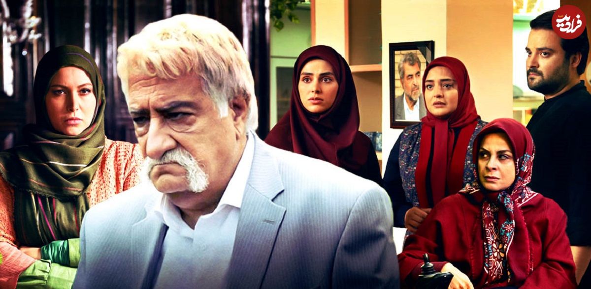 عکس؛ قاب مشترک حشمت فردوس و پری‌سیما سریال «ستایش»