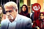 عکس؛ قاب مشترک حشمت فردوس و پری‌سیما سریال «ستایش»