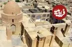 عکس| سفر زمان؛ تصویری از دروازۀ شهر «نائین» در حدود 75 سال قبل