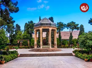 فال حافظ امروز جمعه 22 اسفند ماه 1404