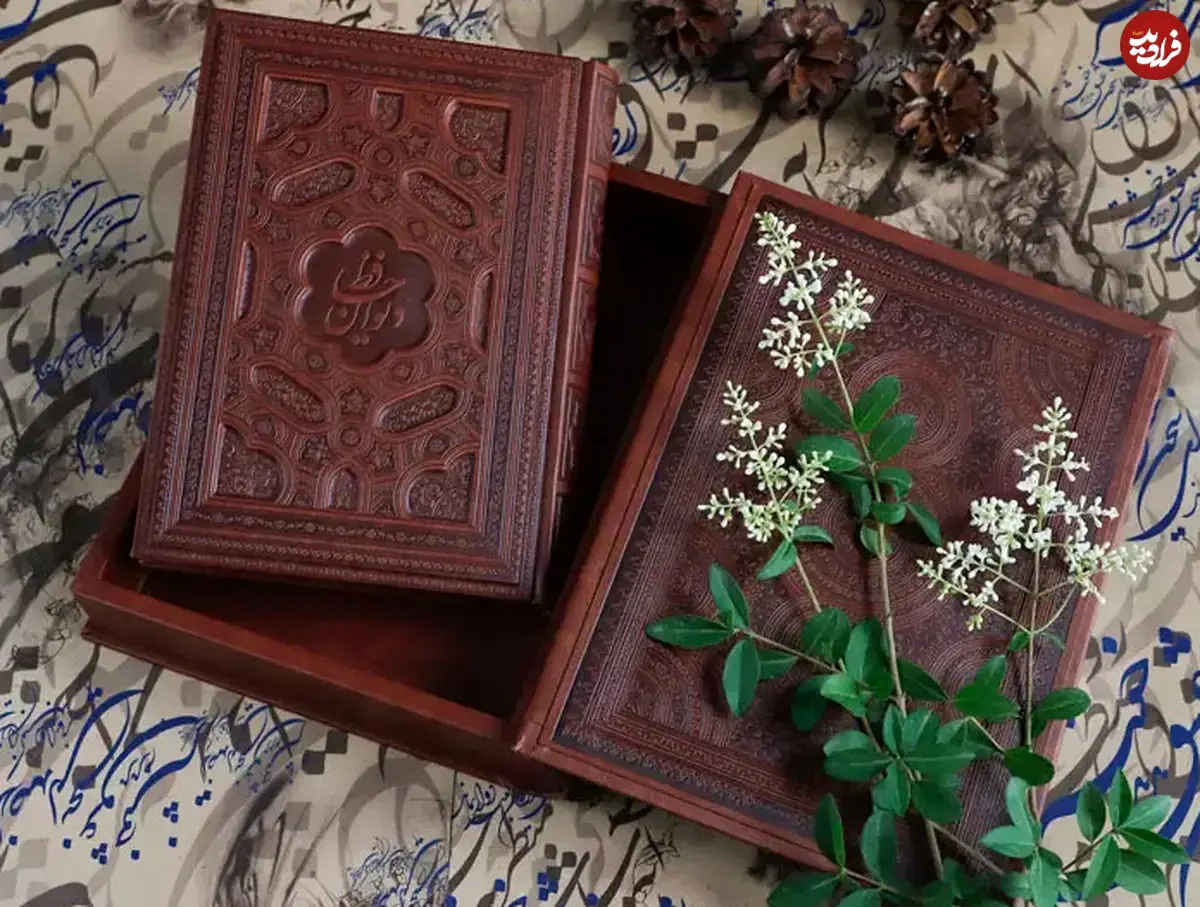 فال حافظ امروز یکشنبه 16 آذر ماه 1404