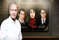 توضیح ابوالفضل پورعرب درباره دلیل انصرافش از سریال «شهرزاد» پس از 10 سال؛ پورعرب: به تصمیم بی‌منطق تن ندادم