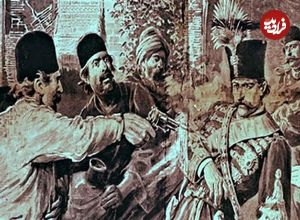 سفر به ایران قدیم؛ معمار ترورهای سازمان‌یافته در تاریخ معاصر ایران چه‌کسی بود؟