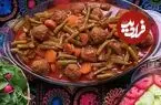امروز با لوبیا سبز این خورش خوشمزه را درست کنید