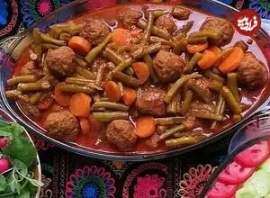 امروز با لوبیا سبز این خورش خوشمزه را درست کنید