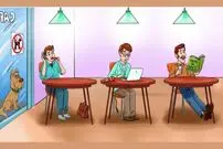 اگر فکر می کنید باهوش هستید، در 9 ثانیه صاحب سگ را در تصویر پیدا کنید