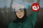 عکس| سفر به گذشته؛ «المیرا دهقانی» در لباس عروس و در 30 سالگی؛ سال 1400