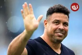 رونالدو: برزیل همیشه شانس قهرمانی دارد