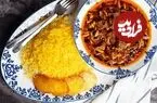 اگر یک‌بار این خورش کرمانشاهی را بپزید، دیگر قورمه‌سبزی یادتان می‌رود