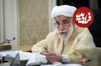 عکس؛ سفر در زمان؛ «آیت الله جنتی در خانه سردار سلیمانی»؛ سال 1398