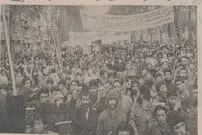 عکس| سفر در زمان؛ افغانستانی‌ها و عراقی‌ها ۴۰ سال پیش در تهران چکار می‌کردند؟