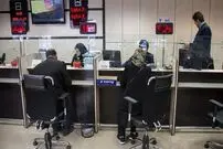ساعت کاری بانک‌ها رسماً تغییر کرد
