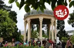 فال حافظ امروز چهارشنبه 13 خرداد ماه 1405