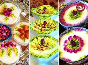 روش تهیه مهلبیه یا پودینگ عربی؛ سریع ترین و خوشمزه ترین دسر مجلسی 