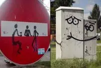 تصاویر؛ آثار طنزآمیز هنری در خیابان‌های سراسر جهان