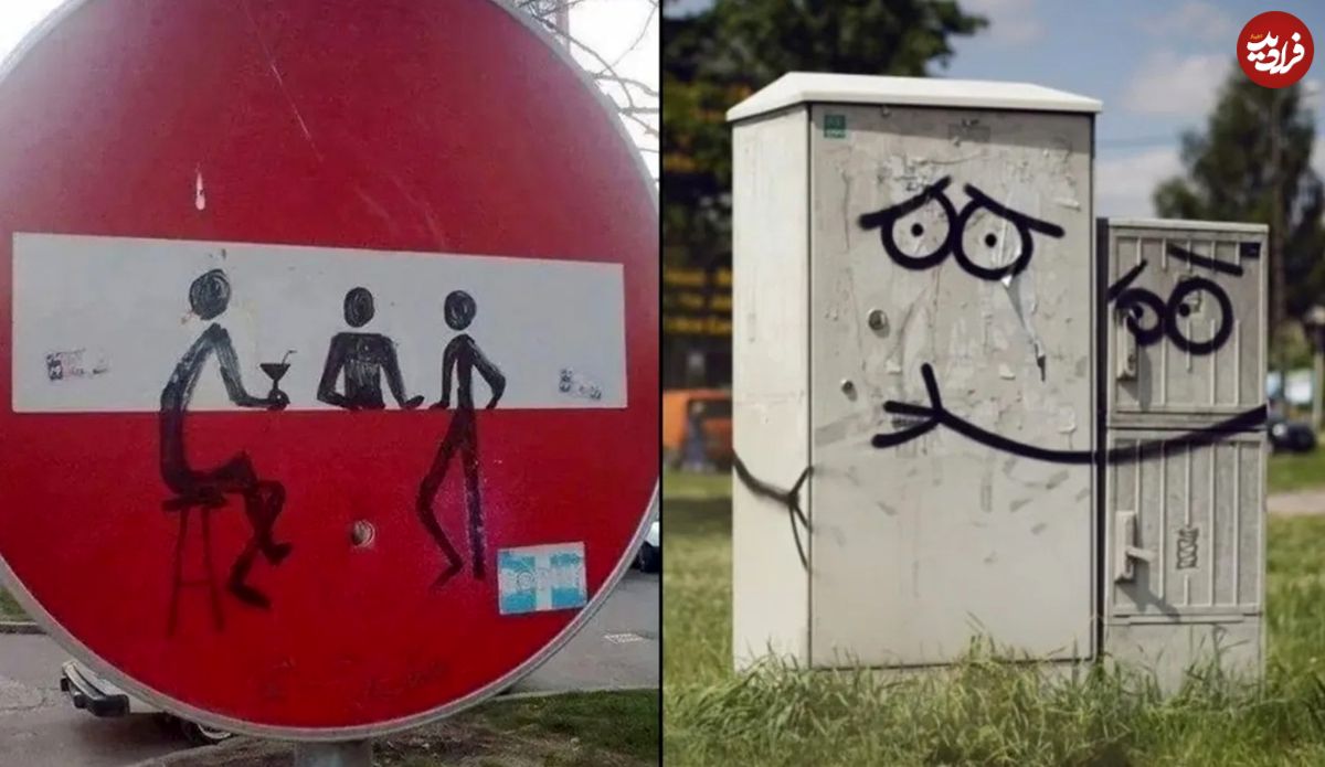 تصاویر؛ آثار طنزآمیز هنری در خیابان‌های سراسر جهان