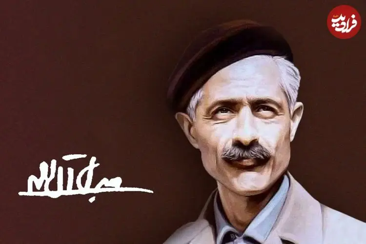 روایتی از راز مرگ جلال آل احمد