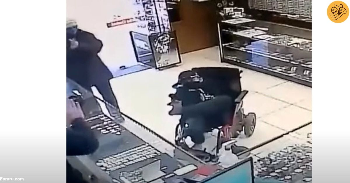 (ویدئو) وضعیت عجیب یک سارق ویلچرنشین بدون دست!