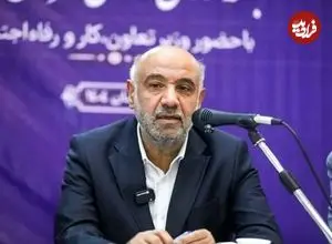 وزیر رفاه: تسهیلات بانکی برای کمک معیشتی به مردم در راه است
