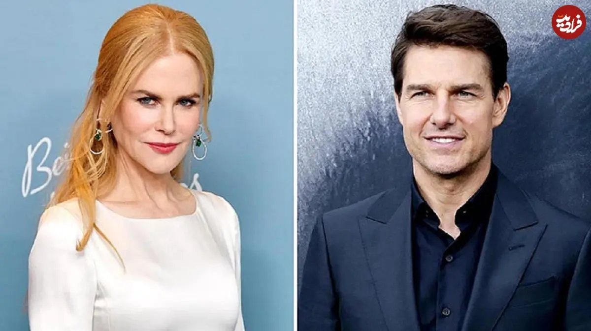 تام کروز: طلاق نیکول کیدمن حاصل «کارما» است