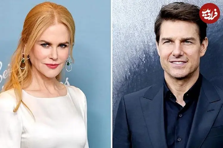 تام کروز: طلاق نیکول کیدمن حاصل «کارما» است