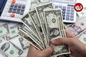 قیمت دلار امروز دوشنبه ۱۰ فروردین ۱۴۰۵