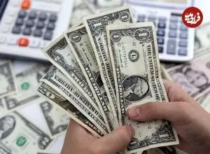 قیمت دلار امروز دوشنبه ۱۰ فروردین ۱۴۰۵