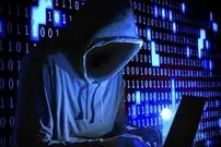 نفوذ یک هکر به اسناد اپستین در «اف‌بی‌آی»