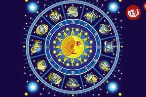 فال ابجد امروز شنبه 6 دی ماه 1404