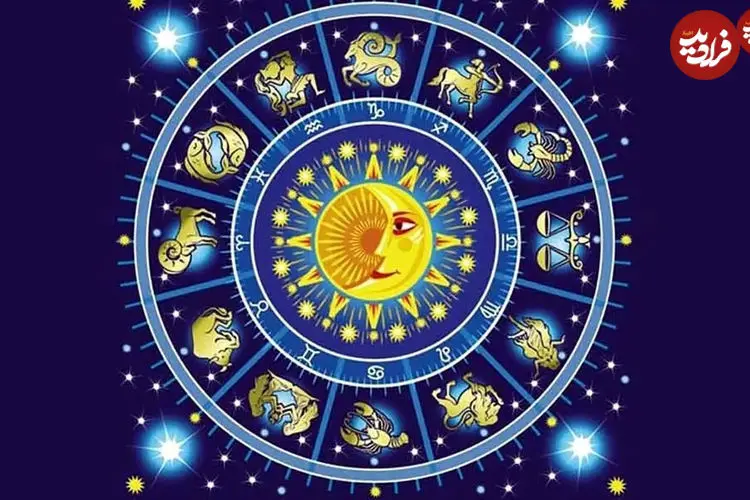 فال ابجد امروز شنبه 6 دی ماه 1404