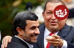 عکس؛ سفر در زمان؛ «هوگو چاوز، رئیس جمهور ونزوئلا و احمدی نژاد» در بیت رهبری؛ سال 85