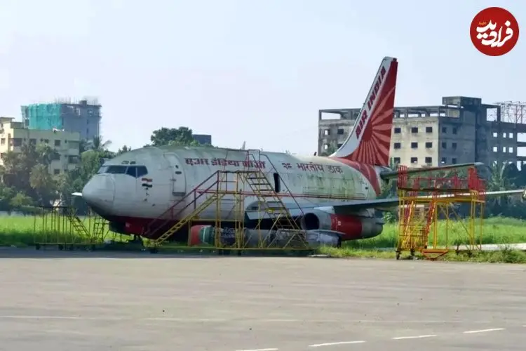 عکس| پیدا شدن هواپیمای مسافربری گمشده بوئینگ بعد از ۱۳ سال و جریمه پارکینگ سنگین